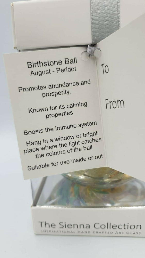 
                      
                        Sienna Glass Birthstone Ball 10cm- August
                      
                    